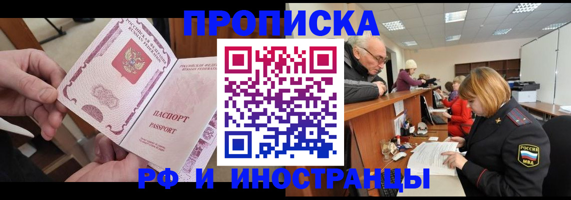 форма 3 в Сосенском